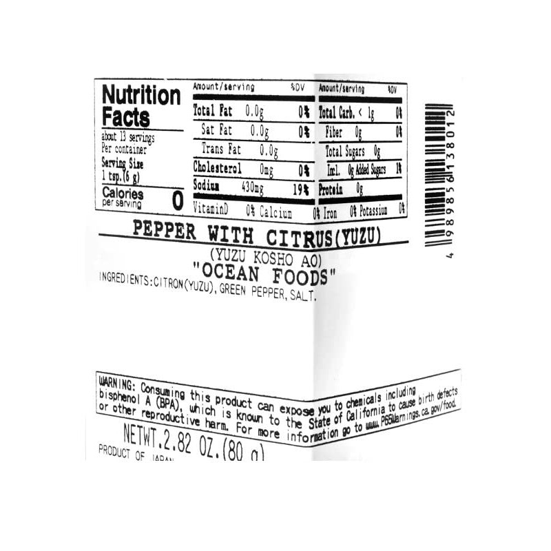 Ocean Foods Yuzu Kosho Citrus Green - Blue Chili Paste