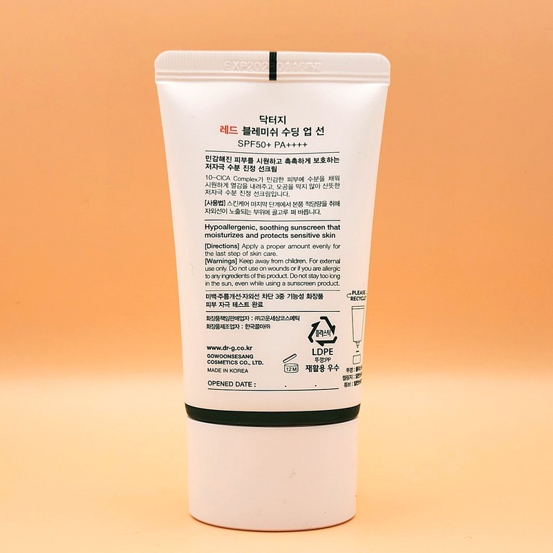 Dr.G Sun Cream Red Blemish Soothing Up Sun 50ml 2