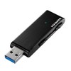 I-O DATA U3-MAX16G/K USB Memory, USB 3.0/2.0 Compatible, Ultra High