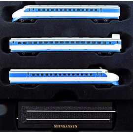 Seven Secrets Shinkansen Three Part Train & Track Model Railway Collectable Z Gauge | Collectors Static Box Set | KB09
