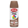 Krylon K05356207 ColorMaster Paint + Primer, Satin, Brown Boots, 12