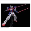 HG 1/144 Gundam Geminass 01 Model kit