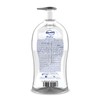 BLUMEN JABON LIQUIDO NEUTRO 525ml