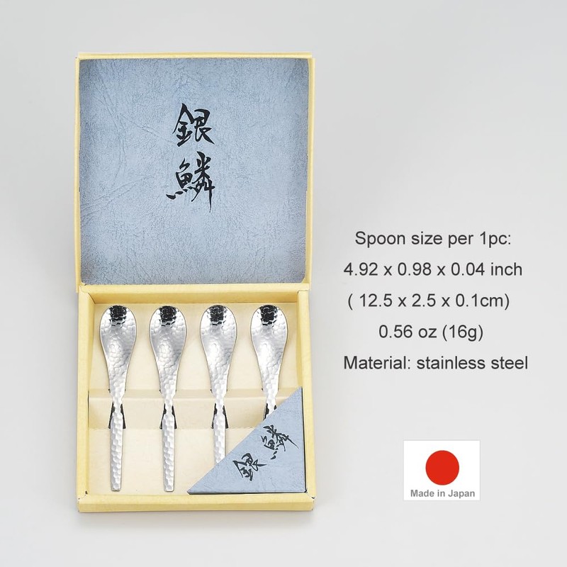 Coffee Spoons Teaspoons Set [ Made in Japan ] 4pcs