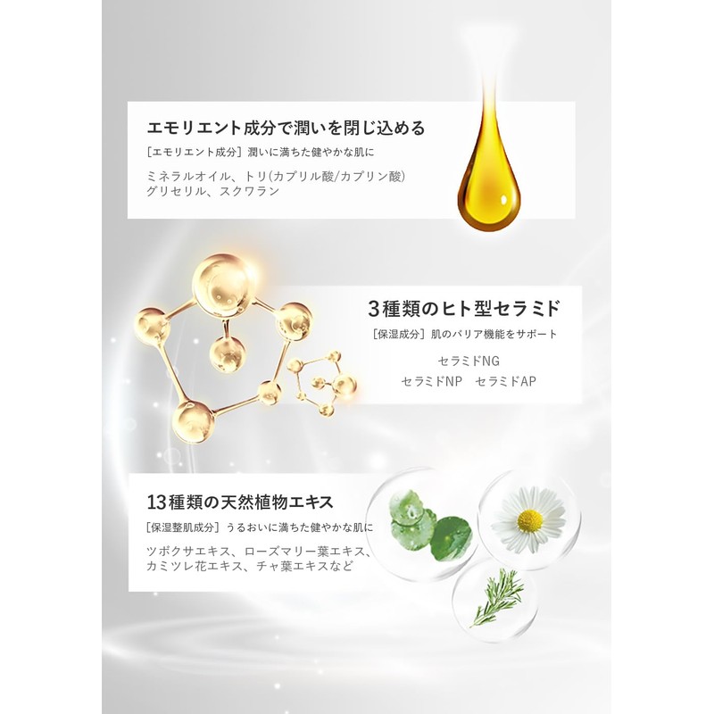 Luara Moist Cream Pack Luala Moist Cream Pack, 5.3 oz