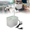 1.5L Cat Water Fountain Automatic Low Noise Pet Drinking Fountain