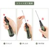 KREBS Electric Screwdriver, Electric Drill, 13 Bits, 3.6 V