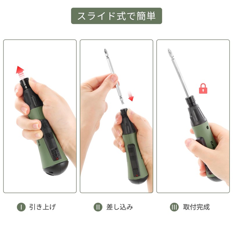 KREBS Electric Screwdriver, Electric Drill, 13 Bits, 3.6 V