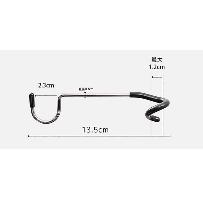 GoodsLand GD-LNTHOK Lantern Hooks, 0.5 inches (12 mm), For Poles,