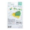 Sunstar Stationery S4835280 Masking Tape Cutter for Small Rolls, KiritoRing,