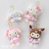 Sanrio 030953 Mascot Holder (Nazumi Pastel), Chromi
