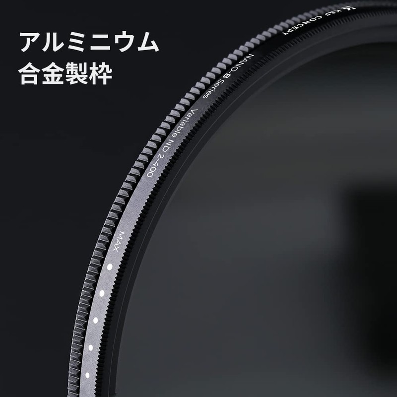 K&F CONCEPT 72mm 可変NDフィルター ND2-ND400 減光フィルター 超薄型 カメラ用フィルター+超極細繊維布（72mm ND Filter）