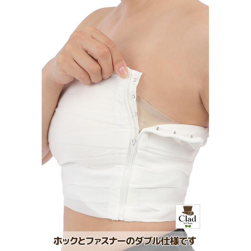 For cosplay. Sarashi Style Top, Generous, S-M