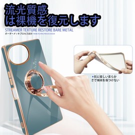 Tvoasovy Aquos R10 Case Cover, Stan, Shockproof, 360° Rotation, Ring Included, Aquos R10 Case, Strap Hole, Drop Prevention, Anti-Scratch, One-Piece, Easy Installation, Stylish and Simple (Gray Blue)