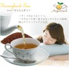 Angel Bean Honey Bush Tea, Organic JAS Organic, Premium Fine
