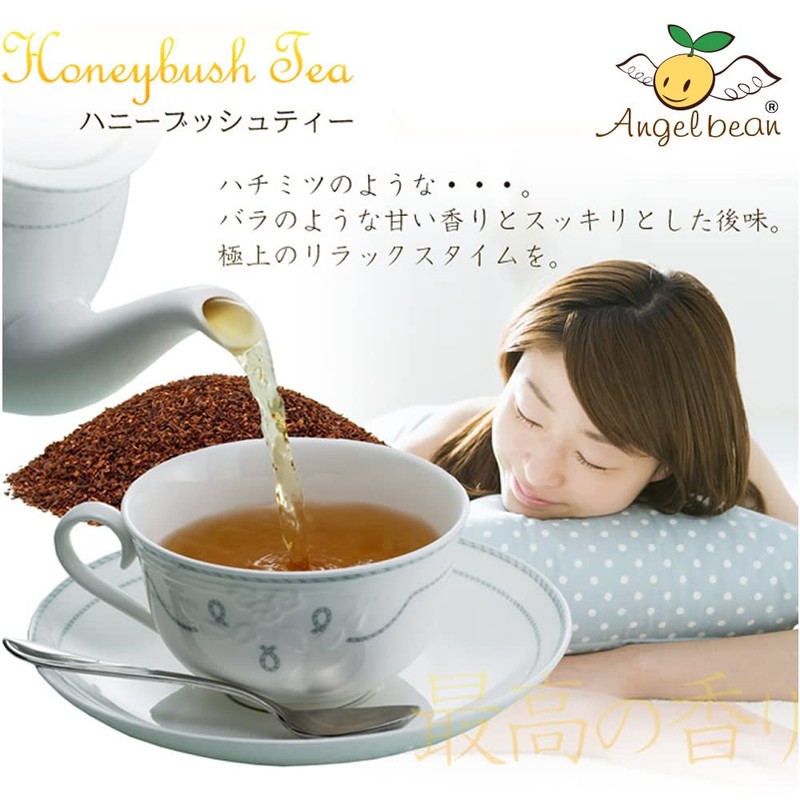 Angel Bean Honey Bush Tea, Organic JAS Organic, Premium Fine