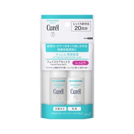 Curel Face Care 20-Day Trial Set