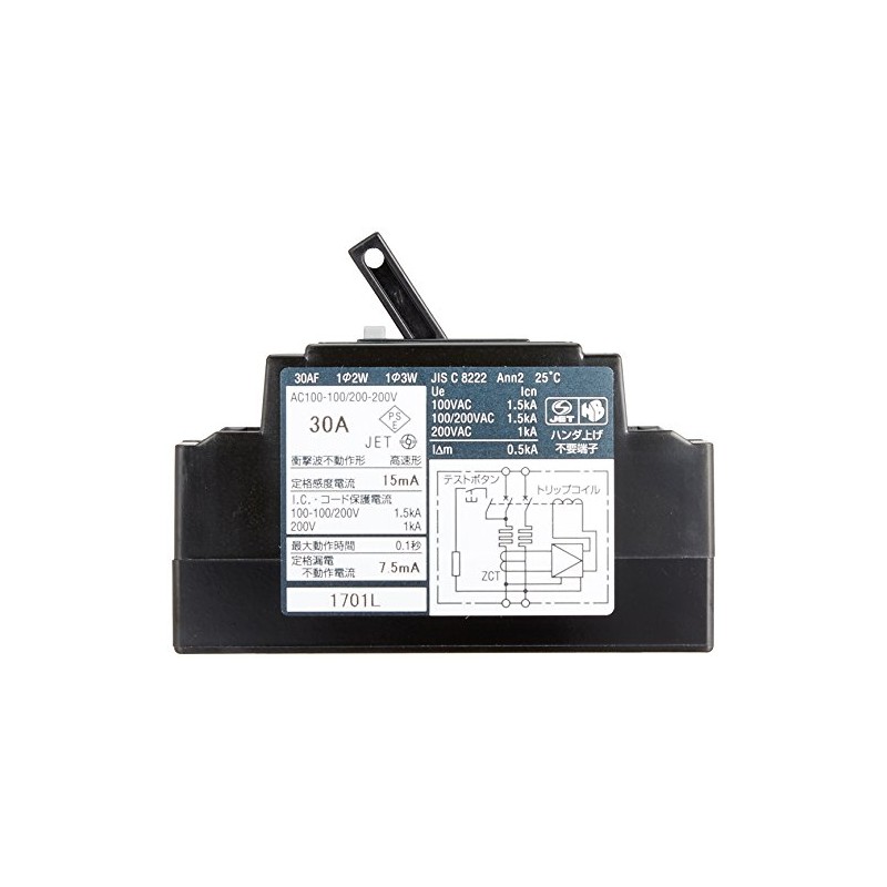 Tempearl 2ZA3015 Small GF-Leakage Circuit Breaker with OC