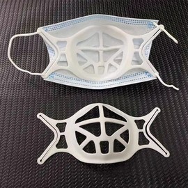 Comfortable Breathing Mask Inner Support & Ear Saver Mask Guard 50ea