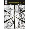Thunderbolt* Clear File IG4554