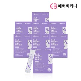 Everbikini Postbiotics Prolin Breast Lactobacillus 8 Box total 240 bags / 에버비키니 포스트바이오틱스 프롤린 모유유산균 8박스 총240포