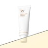 Wonjin Effect 1+1 미백 주름 멜라리스 크림 80ml 1+1 Whitening