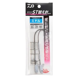 Daiwa Replacement Needle for Tachiu Otenya Ship Tachiu Otenya SS ST Replacement Needle Middle