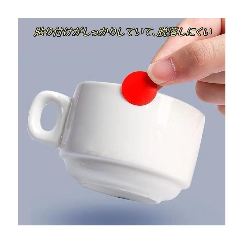 Hybsk Removable Stickers, Round Color Labels, Round, 2,000 Sheets/Roll, Small