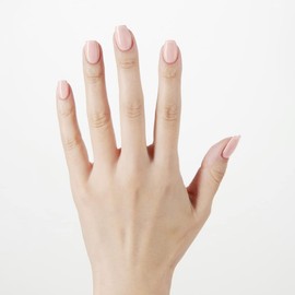 Gel Nail Color (064 Beige) | Color Gel Single Item, Solid Color, Beige, Made in Japan, Self Gel Nail