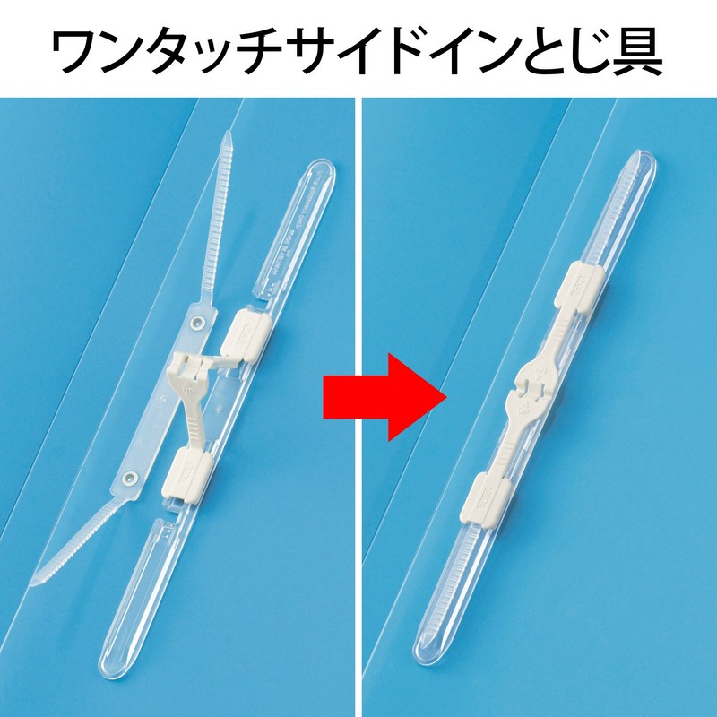 Plus PP Letter File A4 2 Hole Deja Vu FL-101DP