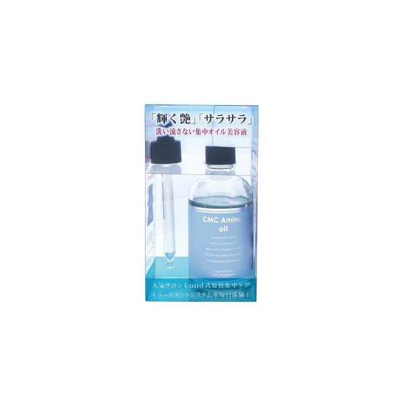 Rondo Ginza with Mirabote CMC Amino Concentrated Oil Serum, 3.4