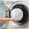 Hiro World Trade Bra Laundry Bags Set of 2 Domed
