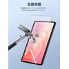 Gosento For Galaxy Tab S11 Ultra 14.6" Glass Film 2.5D