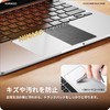 NIMASO NNB24D1214 MacBook Air 13.6-inch Trackpad Protective Film M3 2024