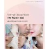 Máscara Nocturna Mask Medicube Colágeno