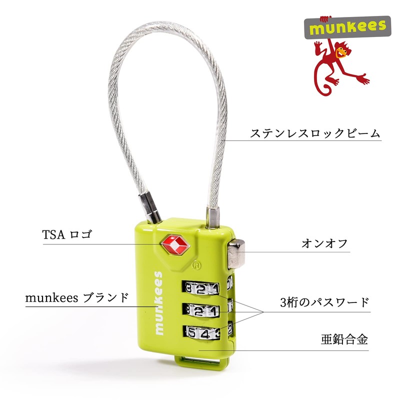 munkees TSA Lock Suitcase Lock Zipper Lock Wire Type Stainless