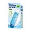 Torriden Dive-In For Men All In One 200g Double Pack