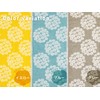 Kosugizen Onnela pieni 1 Piece Mini Bath Towel Yippie Blue