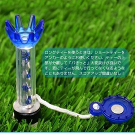 GreenLife ゴルフ ティー マグネットティー (10本セット/紛失無し/長持ち)ゴルフティー ロングティー ホルダー ティー ひも付き ゴルフ用品 グリーンフォーク付き プレゼント コンペの景品に最適 (ブルー)