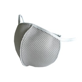 For Adults: Mesh Mask, Sports Mask, Easy to Breathe, Running, Sculpted, Gray