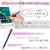 Black Touch Pen, For Smartphones, Tablets, iPads, iPhones, Android, Compact,