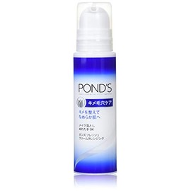 Pond's Fresh Cream Cleansing Pore Care, 4.8 oz (136 g) x 3 Packs