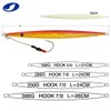 OCEAN CAT Lead Metal Flat Fast Slow Fall Pitch Fishing