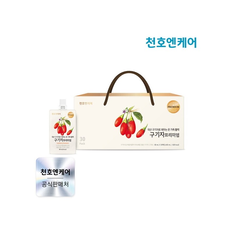 Cheonho NCare Wolfberry Premium 80mL 30 packs / 천호엔케어 구기자