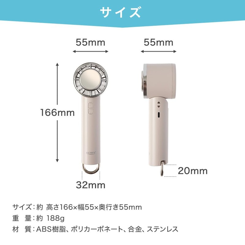 ハンディファン 冷却プレート 携帯扇風機 瞬間冷却 3段階風量調節 最大8時間連続 手持ち扇風機 首掛け扇風機 卓上 USB