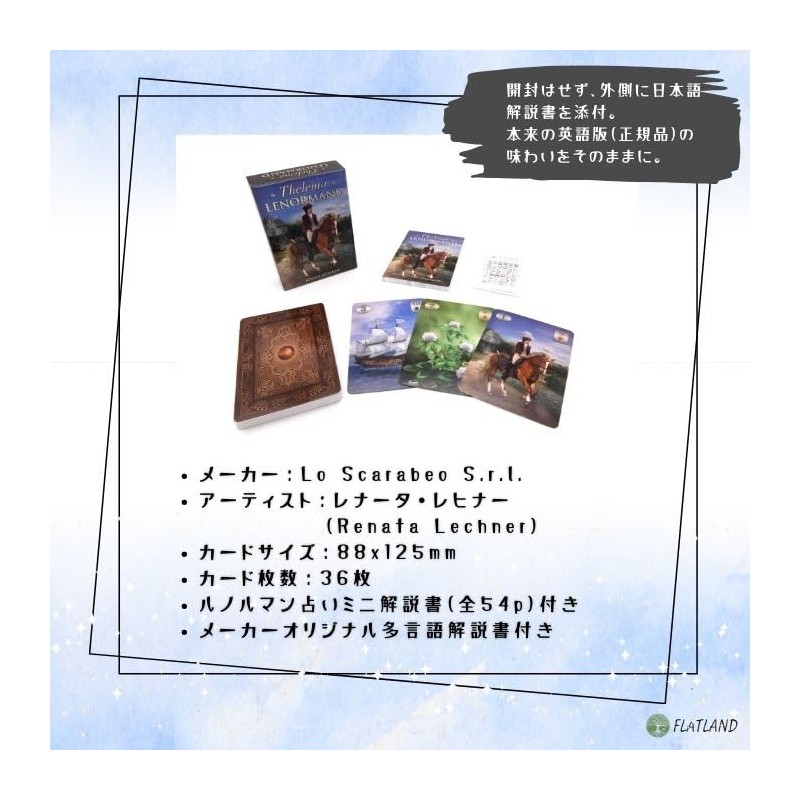 Cerema Renorman Oracle Thelema Lenormand Oracle Card Divination, Japanese Instruction