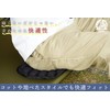 Seido Air Stub, Camping Cushion Seat, Chair, Mat, Butt Mat,