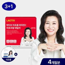 Lactive (현대Hmall)락티브 오은영 리포좀 비타민C 리포조말 데일리 120정/4개월분 (Hyundai Hmall) Lactive Oh Eun-young Liposome Vitamin C Liposomal Daily 120 Tablets/4 Months Supply