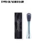TWO SLASH FOUR Lip Boosting Spatula 1ea