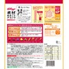 Kellogg's Whole Ingredient Granola 70% Less Fat 13.4 oz (380
